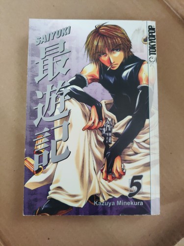 Saiyuki vol - saiyuki, 5