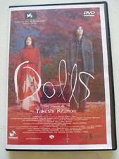 Dolls Takeshi Kitano - DVD