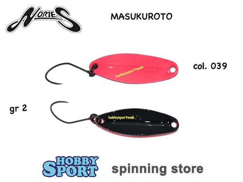 Masukuroto nories 0 gr - ,