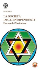La società degli