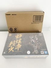 Bandai 5 Samurai Trooper Armor