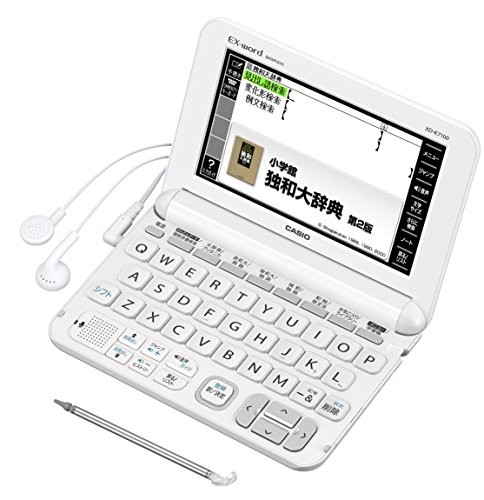 Casio dizionario elettronico