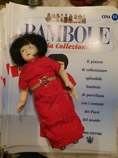 bambole di porcellana edizione