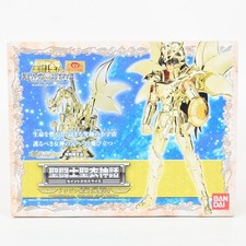 Modellino Saint Myth Cloth