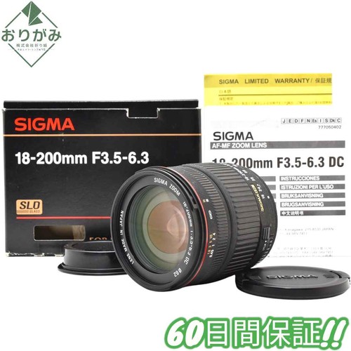 Sigma 200 6 3 - sigma, f3.5-6.3
