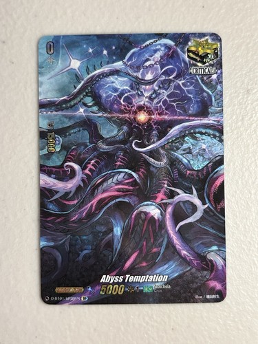 Cardfight vanguard abyss - cardfight!!,