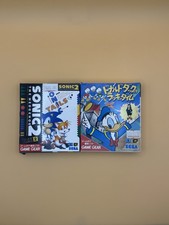 Lotto Sonic 2 + Paperino Lucky