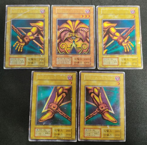 Exodia il proibito - yu-gi-oh!,