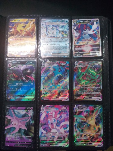 Lotto collezione carte - lotto, di