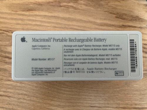 Batteria ricaricabile