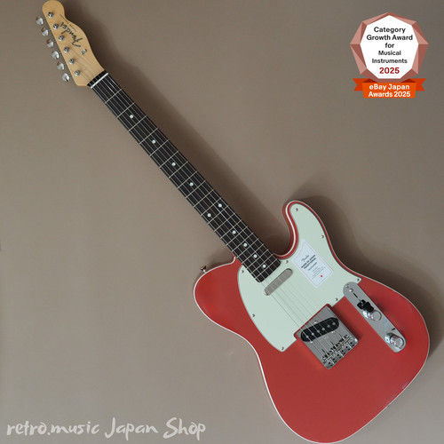 Chitarra elettrica fender - chitarra,