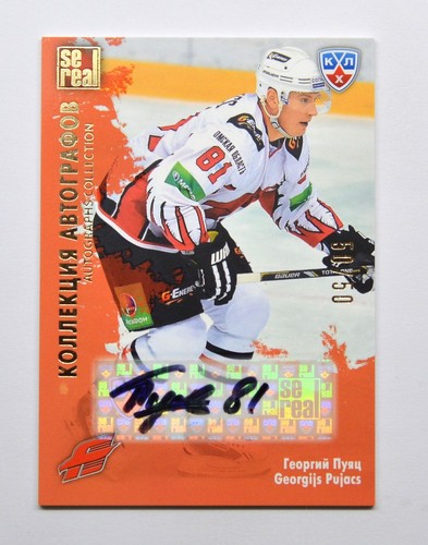 Autografo khl gold collection - autografo,