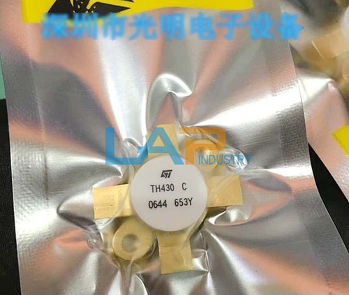 1pz nuovo adatto per th430 - nuovo,