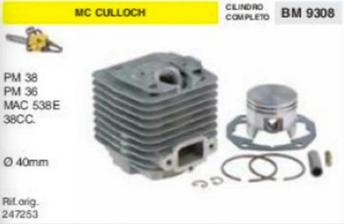 247253 cilindro pistone - 247253, e