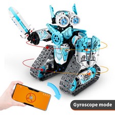 Qihui iM-Master 8028 Robot