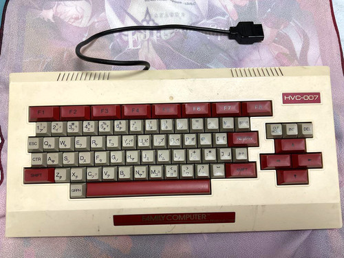 Famicom family basic tastiera - famicom,