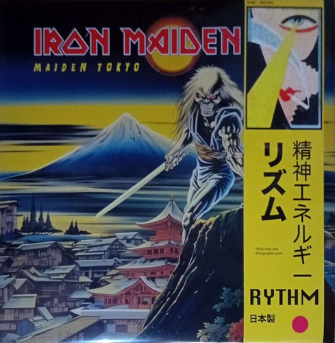 Iron maiden tokyo - -,