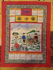 VINTAGE STROFINACCIO