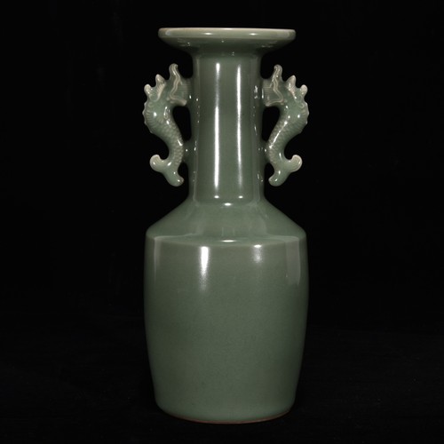 Old antique porcelain - 10.2",