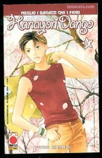 Hanayori Dango n. 40 Planet