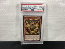 YU-GI-OH 2016! LEGEND DECK II