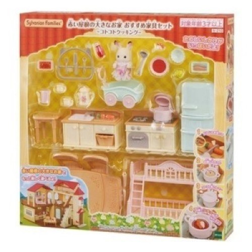 Sylvanian families 210 - families, se-210