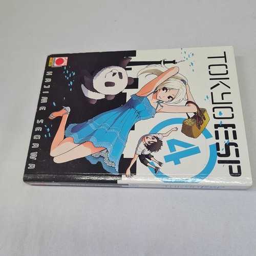 Tokyo esp 2013 - (segawa),