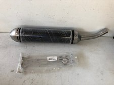 SILENZIATORE ALLUMINIO