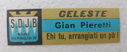 Sticker jukebox juke box - juke,