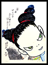 Yoshitomo Nara litografia COA