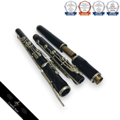 Flauto conico legno agtz - flauto,