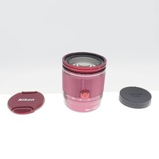 Nikon obiettivo zoom alto