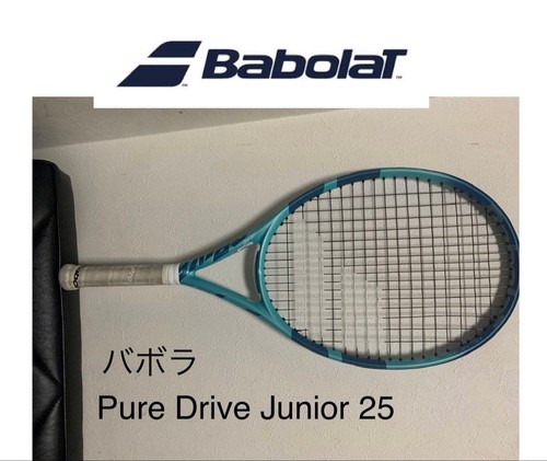 Ottimo babolat golden junior - babolat,