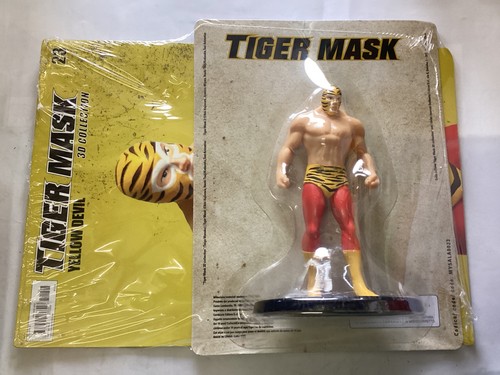 Tiger mask collection - 3d,