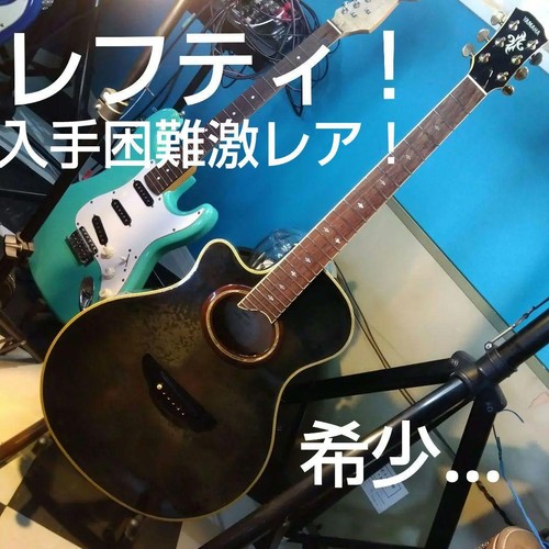 Yamaha apx 10cl lefty - yamaha., apx-10cl