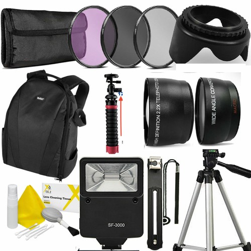 Kit 58mm pro per canon - 18, pz