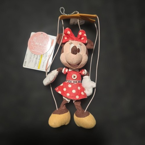 Peluche minnie disney land - minnie,