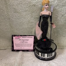 Barbie con amore solo sotto - amore,