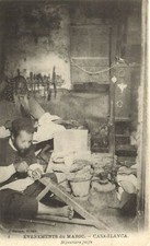 PC JUDAICA, CASABLANCA