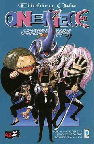 One piece - piece, 42