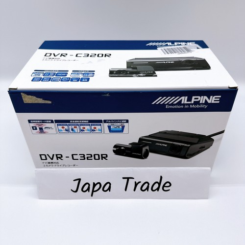 Alpine dvr c320r registratore - dvr-c320r,