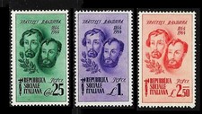 ITALIA 1944: Fratelli