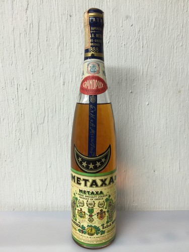 Brandy metaxa stelle vintage - metaxa, 5