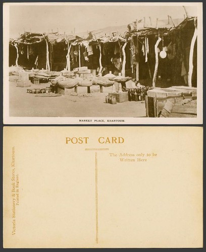 Sudan old real photo postcard - real,