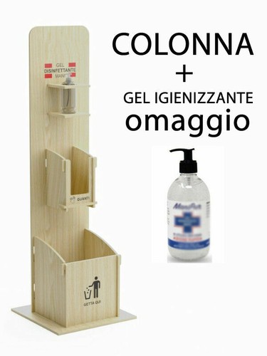 Colonna max piantana colonnina - colonna,
