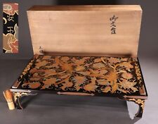 Espositore giapponese lacca