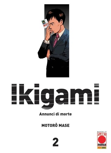 Ikigami annunci morte 2 - -,