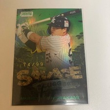 Topps starcraft munetaka - topps,