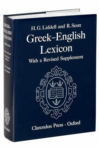 Greek english lexicon - greek-english,