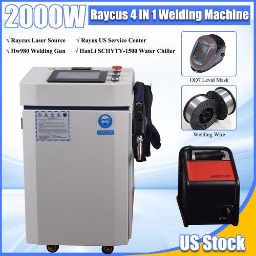 Raycus 2000w 1 - raycus,